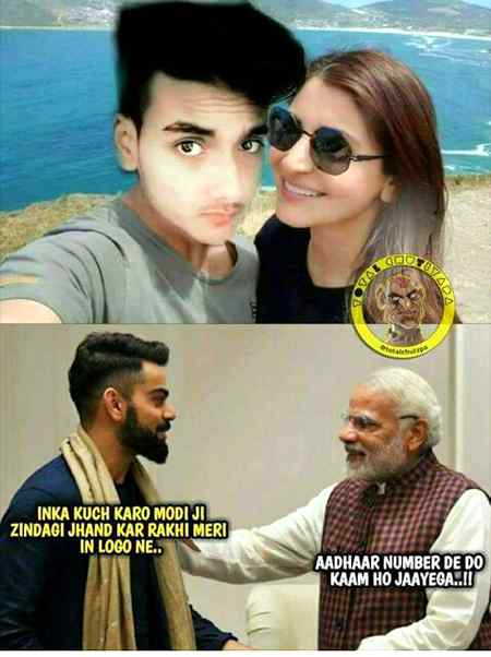 Funny joke