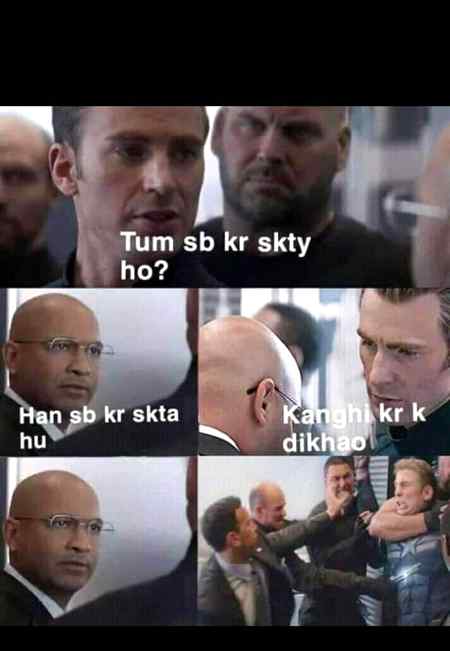 Funny joke