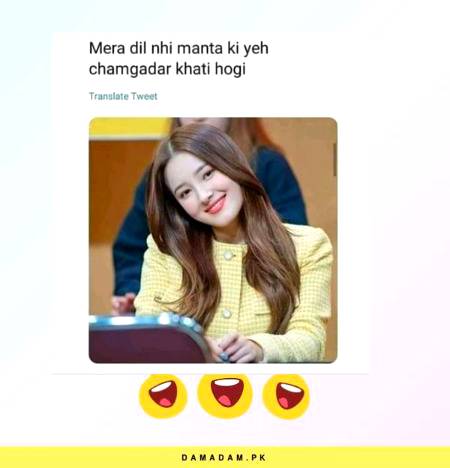 Funny joke