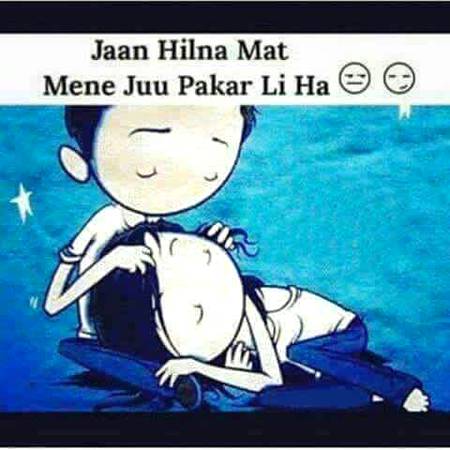 Funny joke