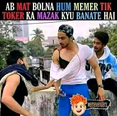 Funny joke