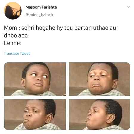 Funny joke