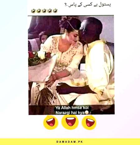 Funny joke