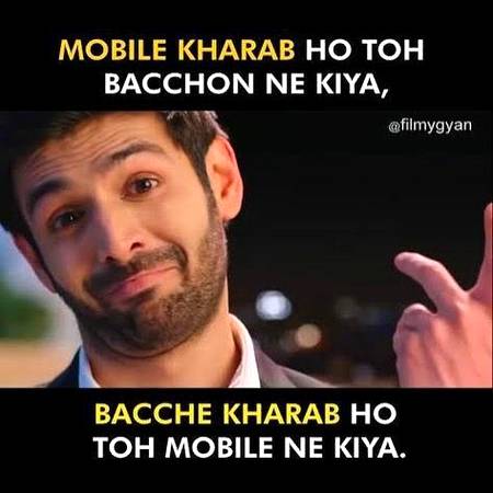 Funny joke