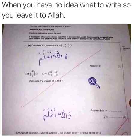Funny joke