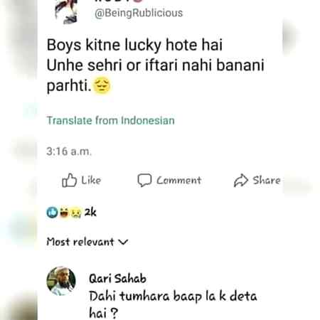 Funny joke