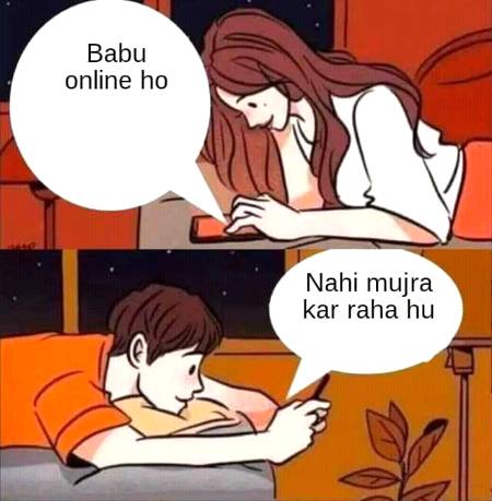 Funny joke