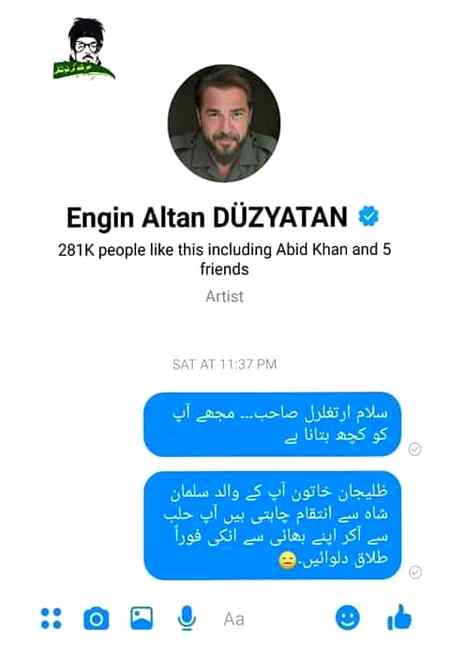 Funny joke