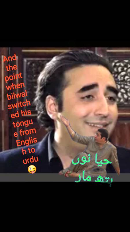 Funny joke