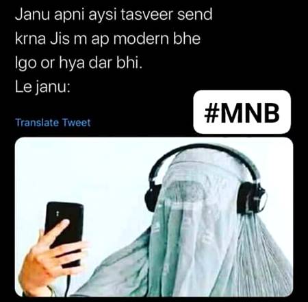 Funny joke