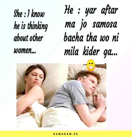 Funny joke