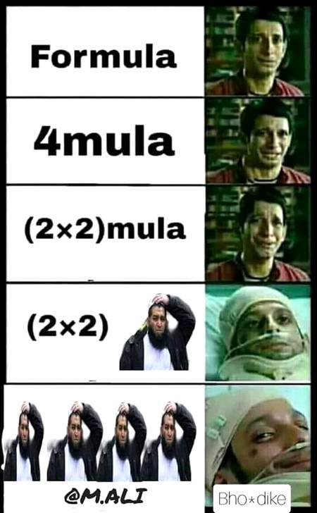 Funny joke