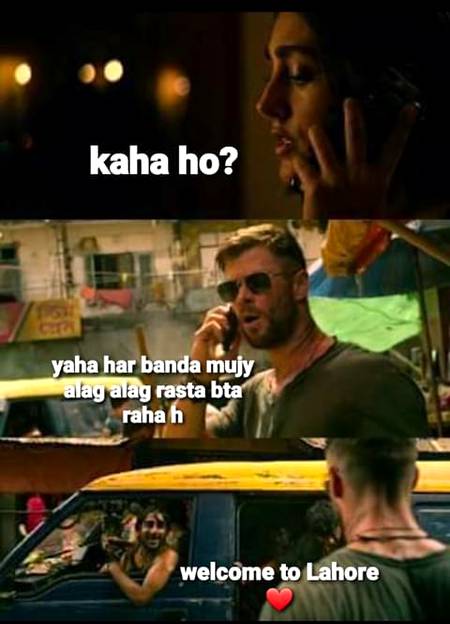 Funny joke