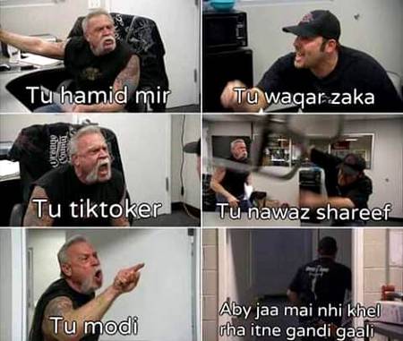 Funny joke
