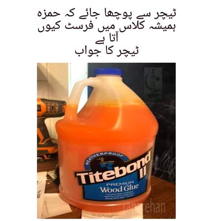 Funny joke