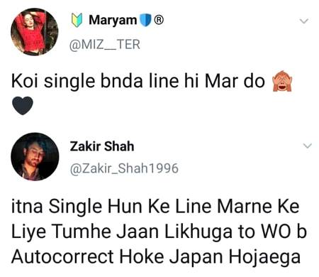 Funny joke