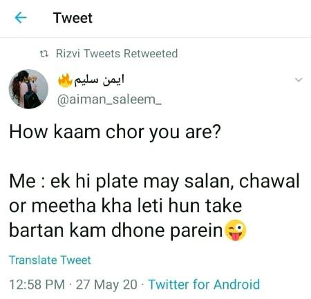Funny joke