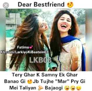 Funny joke