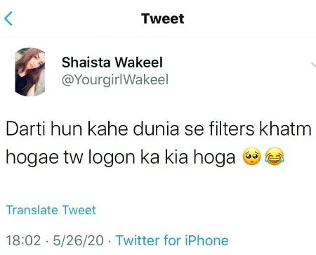 Funny joke