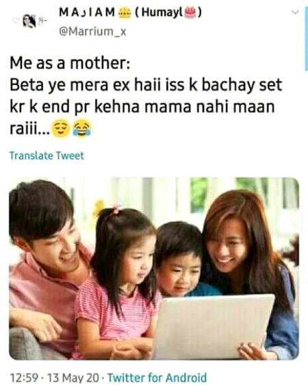 Funny joke