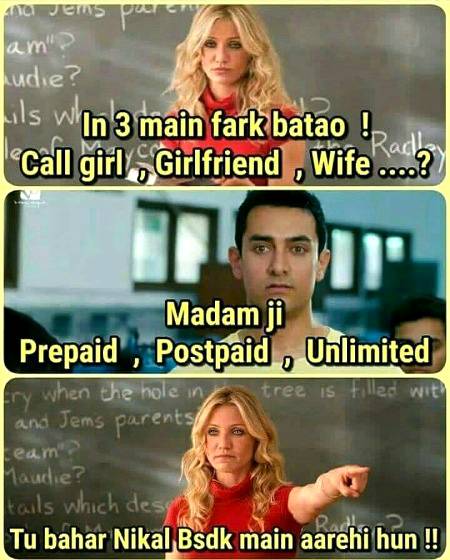 Funny joke