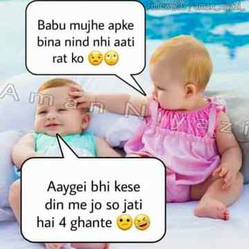 Funny joke