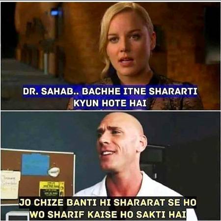 Funny joke