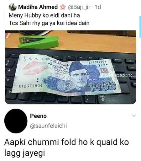 Funny joke