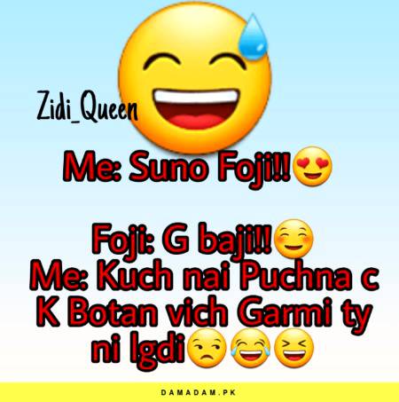 Funny joke