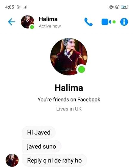Funny joke