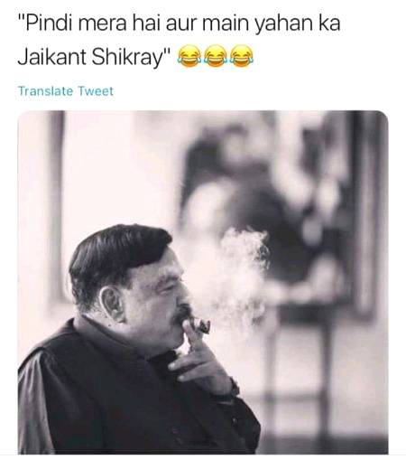 Funny joke