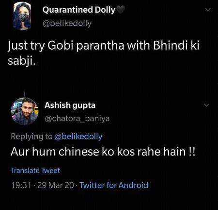 Funny joke