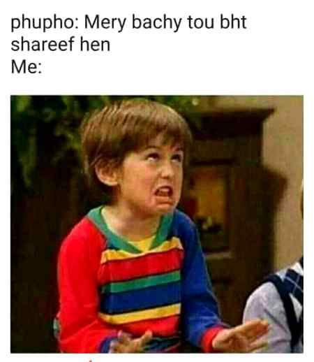 Funny joke