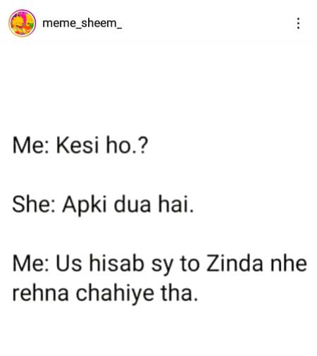 Funny joke