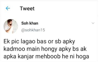 Funny joke