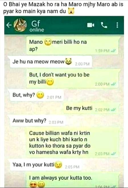 Funny joke