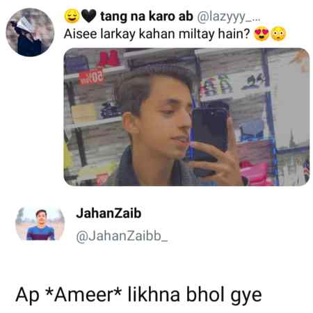 Memes & Satire image