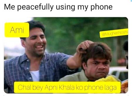 Funny joke