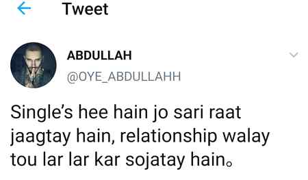 Funny joke