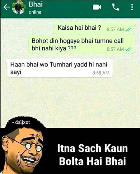 Funny joke