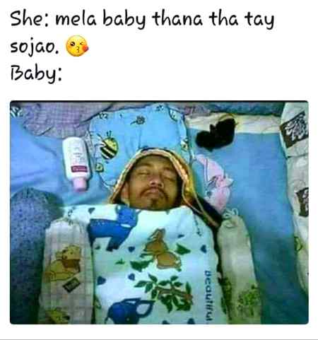 Funny joke