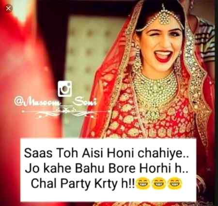 Funny joke