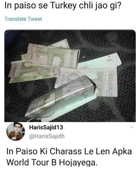 Funny joke
