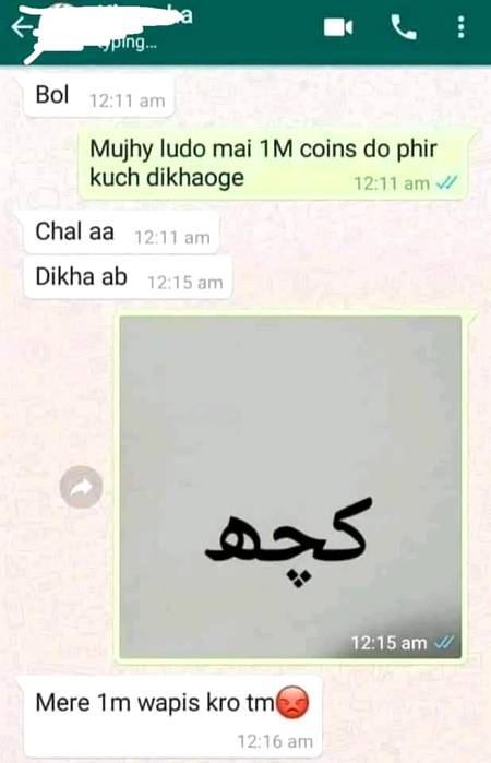 Funny joke