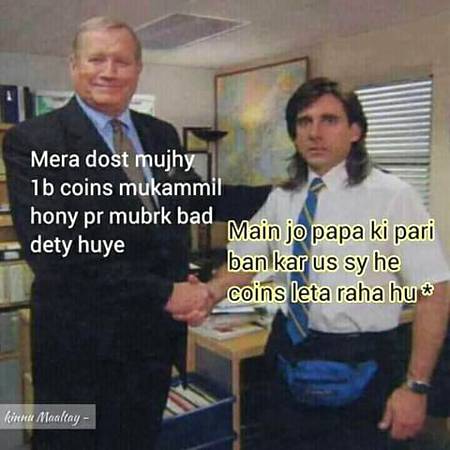 Funny joke