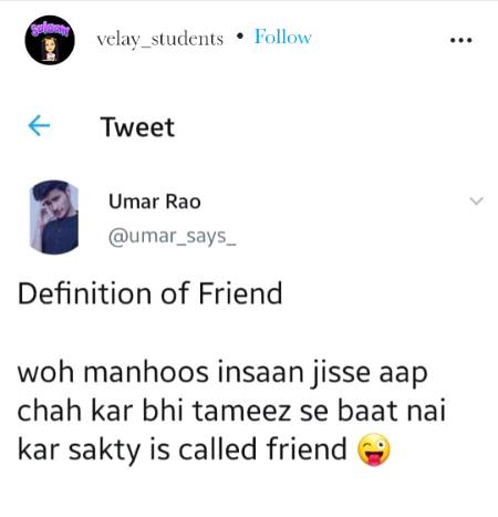 Funny joke