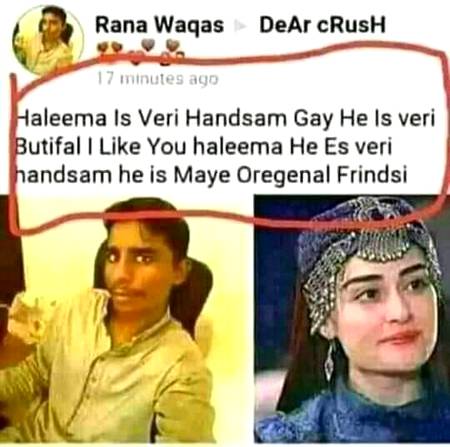 Funny joke