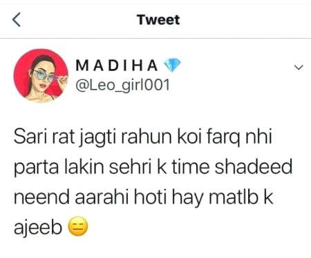 Funny joke