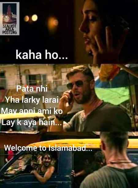 Funny joke