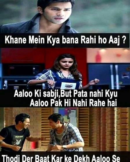 Funny joke